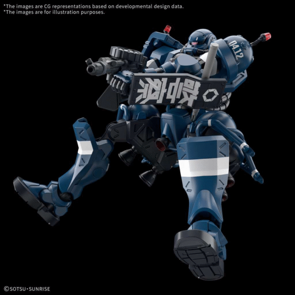 HG POLICE ZAKU 1/144 - Image 2
