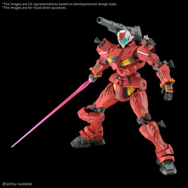 HG GUNCANNON LIGHT TYPE 1/144 - Image 2