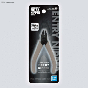 BANDAI SPIRITS ENTRY NIPPER GRAY