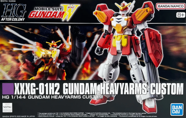 HG GUNDAM HEAVYARMS CUSTOM 1/144